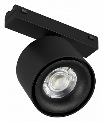 Светильник на штанге Arlight MAG-VIBE 044465 400_400_1902654