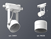Светильник на штанге Ambrella Light XT XT6601082 100_100_2009340