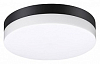 Накладной светильник Novotech Opal 358882 100_100_2229766