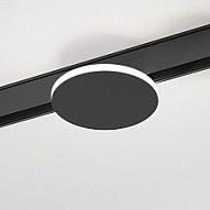 Накладной светильник Elektrostandard Slim Magnetic a065984 500_191_2241761