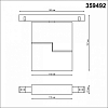 Накладной светильник Novotech Flum 359492 100_100_1702648