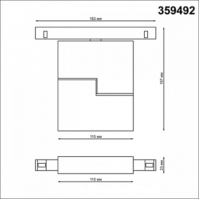 Накладной светильник Novotech Flum 359492 400_400_1702648