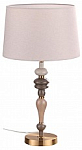 Настольная лампа декоративная Odeon Light Homi 5040/1T 250_100_Array