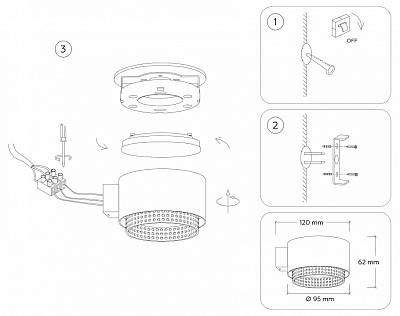 Бра Ambrella Light TN TN71296 400_400_2024504