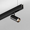Трек накладной Hesby Lighting ElDeko HSBL_0052_1 100_100_2183107