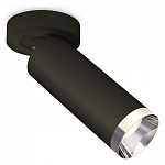 Спот Ambrella Light XM XM6343202 250_100_2013350