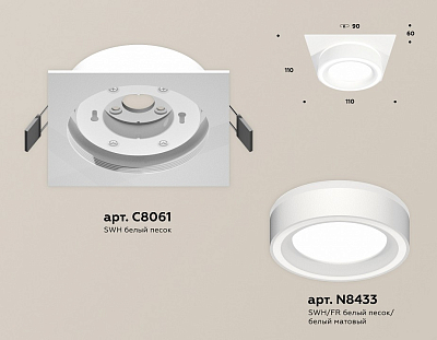 Встраиваемый светильник Ambrella Light XC XC8061018 400_400_2011836