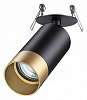 Спот Novotech Slim 370875 100_100_2229751