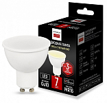 Лампа светодиодная Imperiumloft Lf-254 GU10 7Вт 2700K 243962-26 250_100_1984970