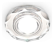 Встраиваемый светильник Ambrella Light A 800 CL 250_100_Array
