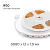 Лента светодиодная Apeyron Electrics  00-109 100_100_3093464