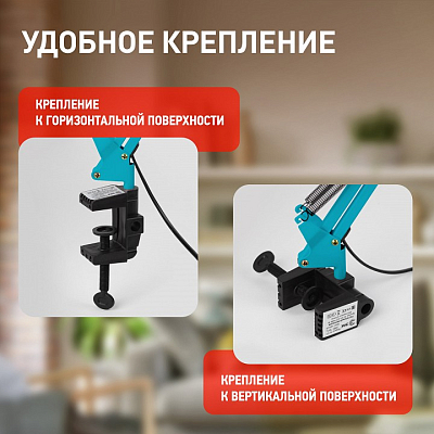 Настольная лампа офисная Эра N-121 Б0052759 400_400_1949969