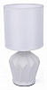Настольная лампа декоративная Lumion Origamia 8226/1T 100_100_2259146