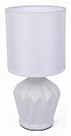 Настольная лампа декоративная Lumion Origamia 8226/1T 250_100_Array