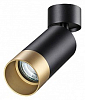 Спот Novotech Slim 370871 100_100_2229747