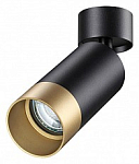 Спот Novotech Slim 370871 250_100_Array