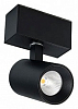 Светильник на штанге Arlight MAG-45 046588 100_100_2266587