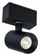 Светильник на штанге Arlight MAG-45 046588 500_191_2266587