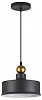 Подвесной светильник Odeon Light Bolli 4088/1 100_100_1723658