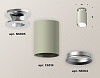 Накладной светильник Ambrella Light XS XS6314101 100_100_2008214