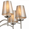 Люстра на штанге F-promo Velum 2906-7P 100_100_1922185