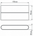 Накладной светильник Arlight Flat 032412 250_100_1891208