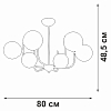 Люстра на штанге Vitaluce V39570 V39570-8/6PL 100_100_1819686
