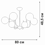 Люстра на штанге Vitaluce V39570 V39570-8/6PL 250_100_1819686