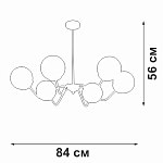 Люстра на штанге Vitaluce V42740 V42740-8/6PL 250_100_1818547
