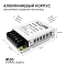 Блок питания Apeyron Electrics  03-02