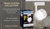 Светильник на штанге Ambrella Light GL GL6389 100_100_2004709