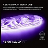 Лента светодиодная Apeyron Electrics  216ОО 100_100_2383379