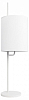 Настольная лампа декоративная Loft it Ritz 10253T White 100_100_1850773