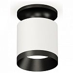 Накладной светильник Ambrella Light XS XS7401083 250_100_Array