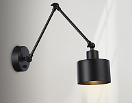 Бра Ambrella Light TR TR8148 250_100_2015584