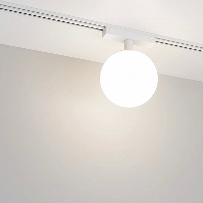 Светильник на штанге Arlight MAG-VIBE 044458 400_400_1902631