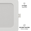 Встраиваемый светильник Apeyron Electrics  06-168 100_100_2738269