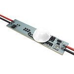 Контроллер Lighting control 751003 250_100_Array