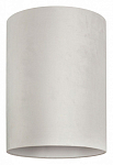 Плафон текстильный Nowodvorski Cameleon Barrel L V WH 8508 250_100_1880951