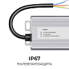 Блок питания OGM  PS3-84 100_100_3121377
