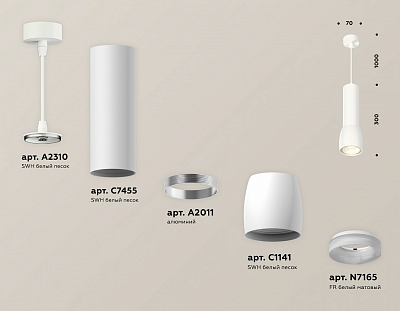 Подвесной светильник Ambrella Light XP XP1141010 400_400_2009914