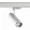 Светильник на штанге Novotech Nail 359030 100_100_2471575