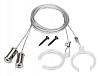 Подвес для профиля Arlight WPH-FLEX 047251 100_100_2136668
