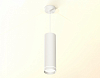 Подвесной светильник Ambrella Light XP XP8191003 100_100_2012557