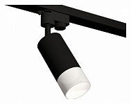 Светильник на штанге Ambrella Light XT XT6323170 250_100_Array