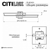 Потолочная люстра Citilux Kubit CL201131 100_100_2380970