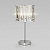 Настольная лампа декоративная Bogate's Cella 01147/1 Strotskis 100_100_2261884