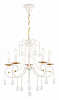 Подвесная люстра Ambrella Light TR TR4916 100_100_2026288