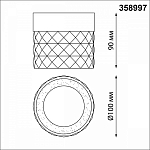 Накладной светильник Novotech Aura 358997 250_100_1699866