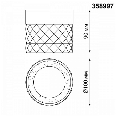 Накладной светильник Novotech Aura 358997 400_400_1699866